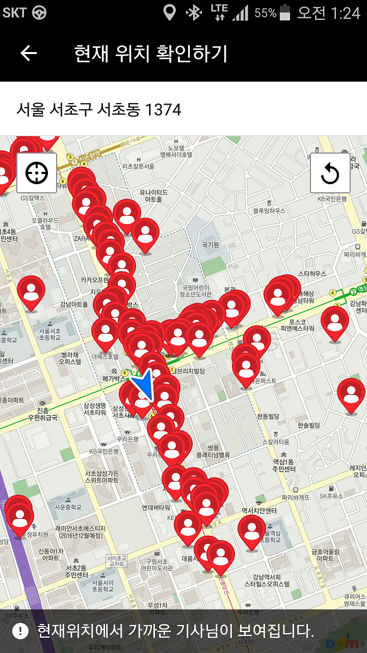 우배배 이미지