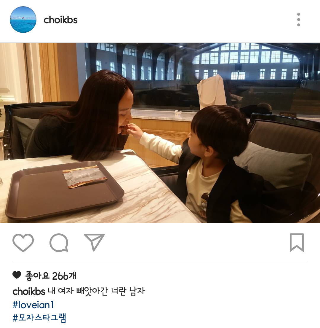  취미가 박지윤이라는 남편 럽스타그램.jpg | 인스티즈
