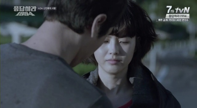 [응답하라1994] 하나 하나 주옥같은 1화~11화 나레이션 모음 | 인스티즈