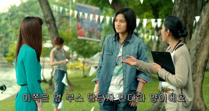 [영화] 룸메에서 3년차 커플로.. 잘생쁨 애인 때문에 불안한 장거리 연애가 시작되다!＜Yes or No 2＞15完 | 인스티즈