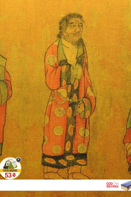 25715E4E559DC5383A1611