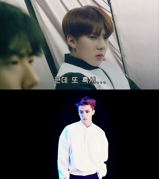 [우리옆집에엑소가산다] 모태솔로 홍조녀 연희 옆집으로 EXO가 이사 온 부러운 이야기 8화 | 인스티즈