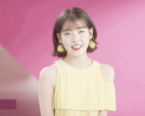 안녕 아이유♥ | 인스티즈