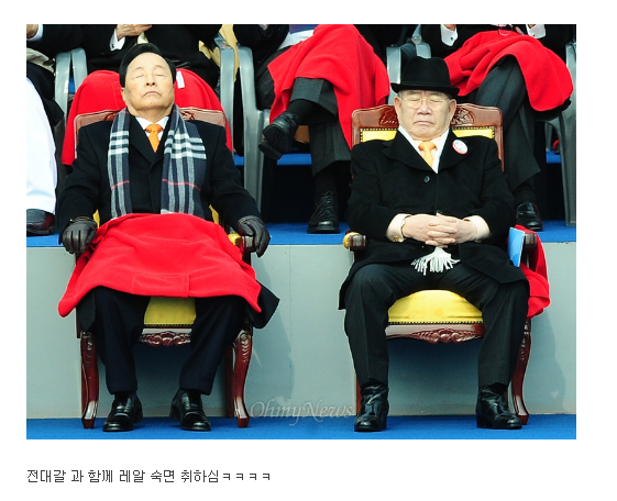 박근혜가 김영삼 전 대통령에게 이를 가는 이유 | 인스티즈