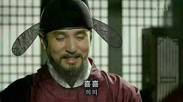 희희 이미지