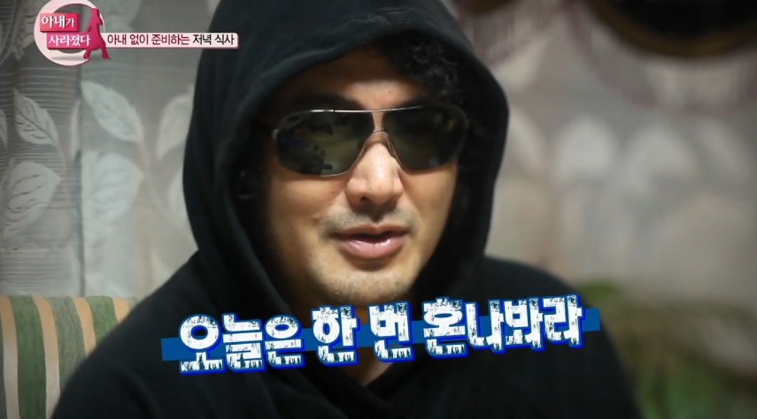 김보성의 고추볶음밥 에피소드 레전드 | 인스티즈