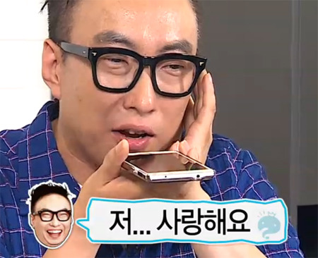 [쿠로사키군의말대로는되지않아] 잘생긴 쁘띠쓰레기와 잘생긴 개쓰레기 사이에서 고민하는 노이해 영화 完 | 인스티즈