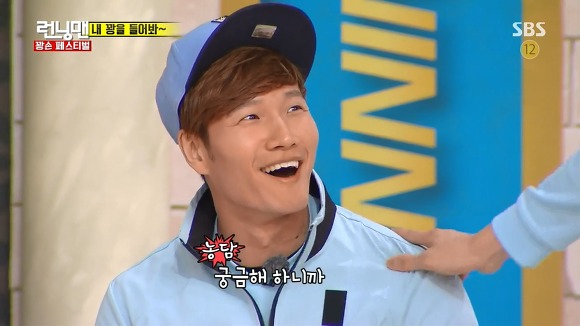 멀쩡한 이가 빠진다고??.JPG | 인스티즈