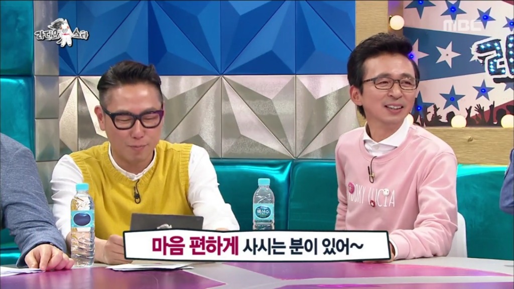 [라디오스타] 42년째 취업 준비 중이신 김신영 고모부 | 인스티즈