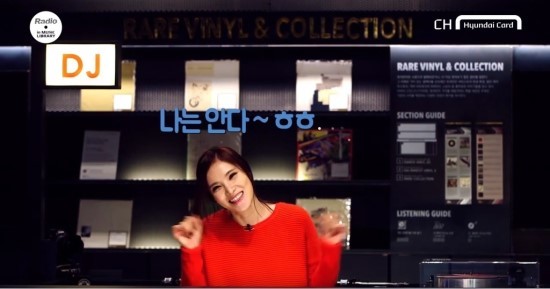 가수 거미의 노래방 친구 라인업 ㄷㄷ | 인스티즈