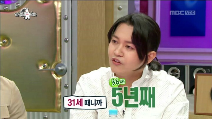 [라디오스타] 혼전순결주의자 강균성 | 인스티즈