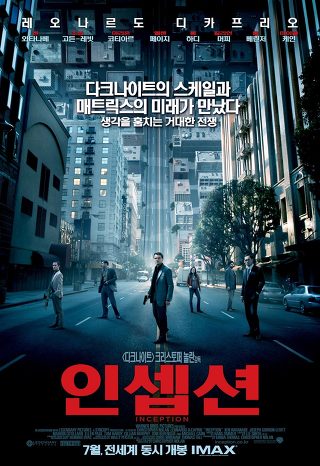 캡틴아메리카-시빌워의 유일한 걱정거리 | 인스티즈