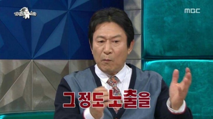 일본 갔다가 한국에 빡친 배우 ㅋㅋㅋㅋ | 인스티즈