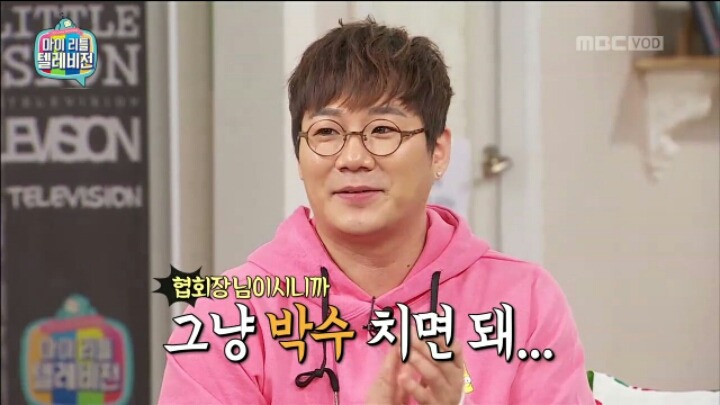 [마리텔] 도무지 종잡을 수가 없는 김흥국 애드립 | 인스티즈