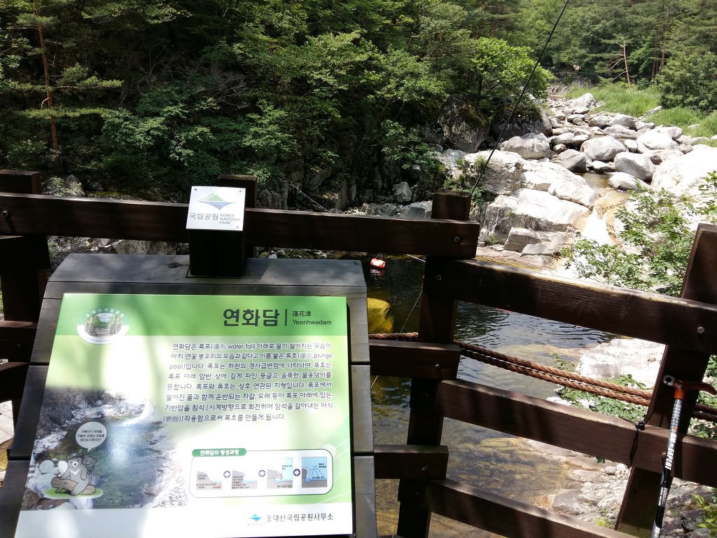 명승1 이미지