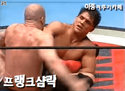 다리 한 쪽이 없지만 유쾌한 그녀 | 인스티즈