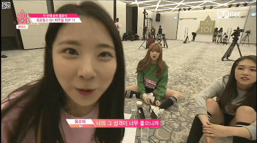 [프로듀스101] 아직 발굴안된 최고의 보석 | 인스티즈