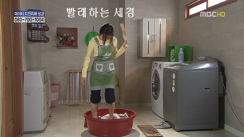 지붕뚫고 하이킥 베스트 에피소드.6jpg | 인스티즈