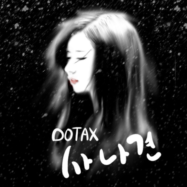 기묘한 고양이.gif | 인스티즈