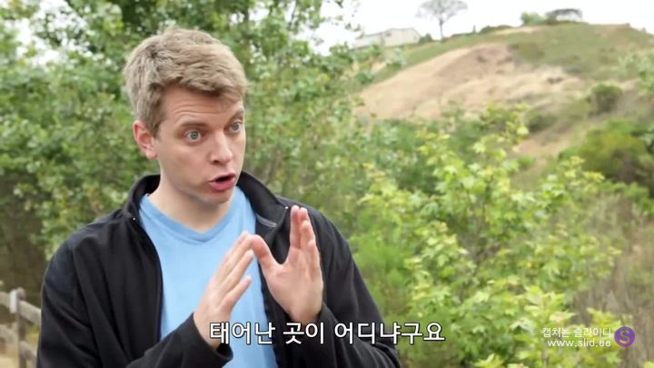 아시아인이 서양에 가서 살다보면 겪는 일 | 인스티즈