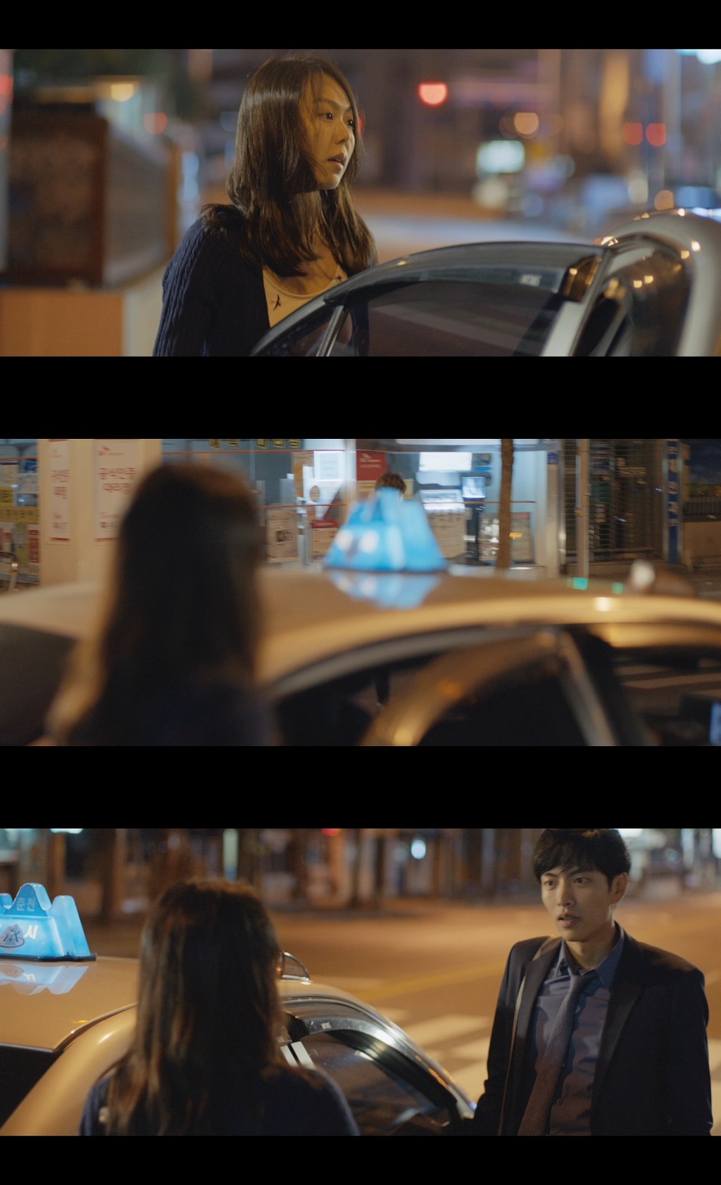 너 충분히 잘했어. 그래, 너도 나한테 진짜 잘했어. 연애의 온도 完 | 인스티즈