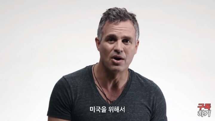 투표하세요.. 트럼프가 되면 젓됩니다 | 인스티즈