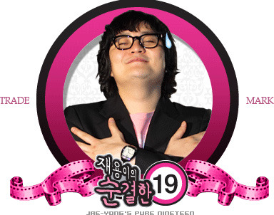 [타임머신] 엠넷 추억의 프로그램들.jpg | 인스티즈