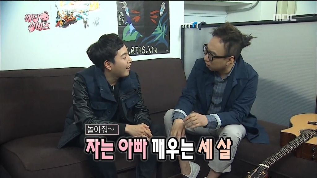 [무한도전] 명수옹의 예언 | 인스티즈