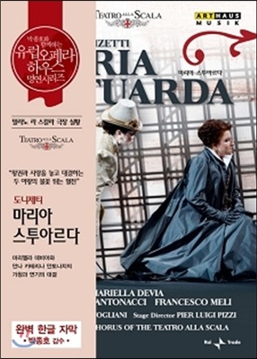 라스칼라 이미지