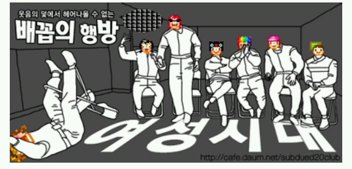 아빠. 엄마는 왜 화장하는거야? | 인스티즈
