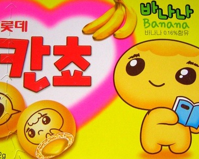 이거 다 먹어본 사람은 복받음 | 인스티즈