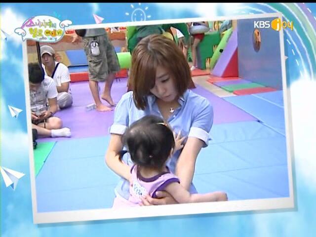 티파니 불륨.gif | 인스티즈
