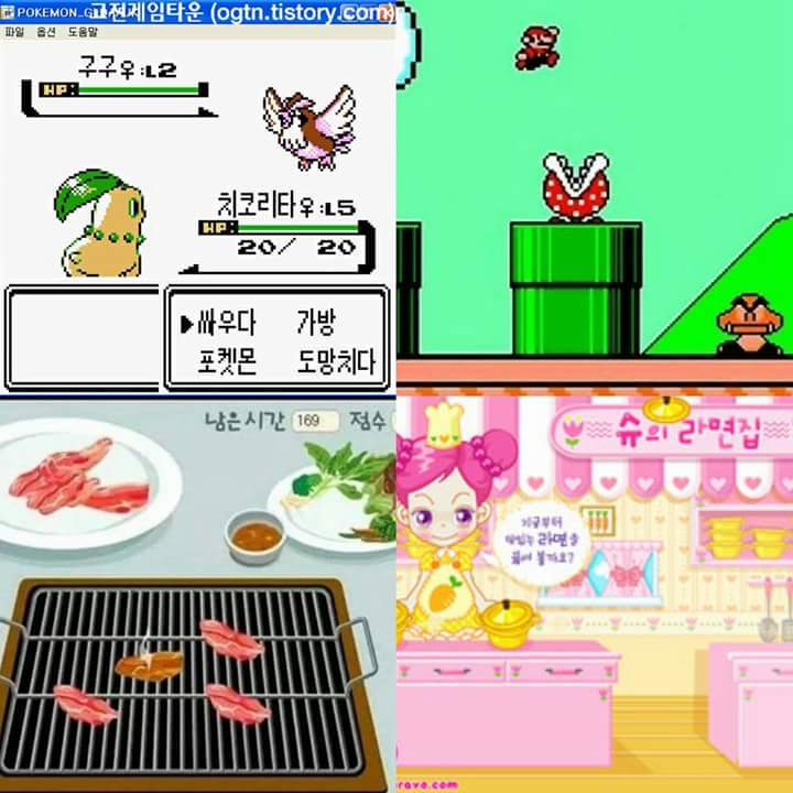 당신은 이제 2000년대로 빠져듭니다 레드썬 | 인스티즈
