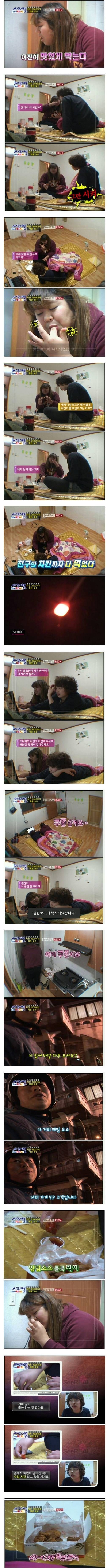 7년간 2500마리를 먹은 21살 여대생 치킨 중독녀 | 인스티즈