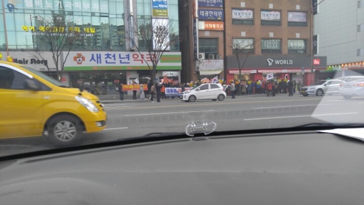 오늘자 춘천시민입니다 | 인스티즈