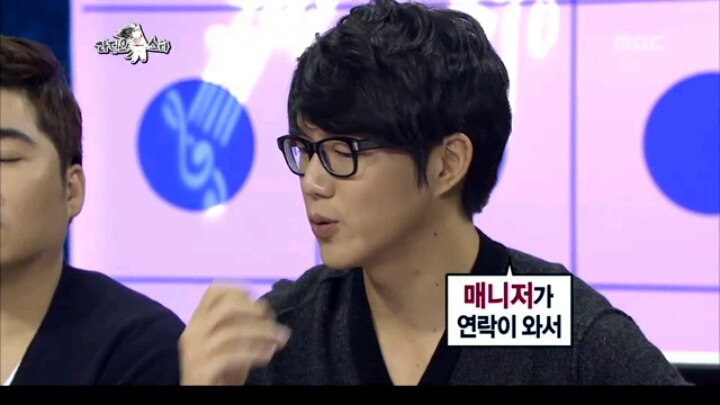 [캡쳐] 성시경에게 대시한 sm아이돌.jpg | 인스티즈