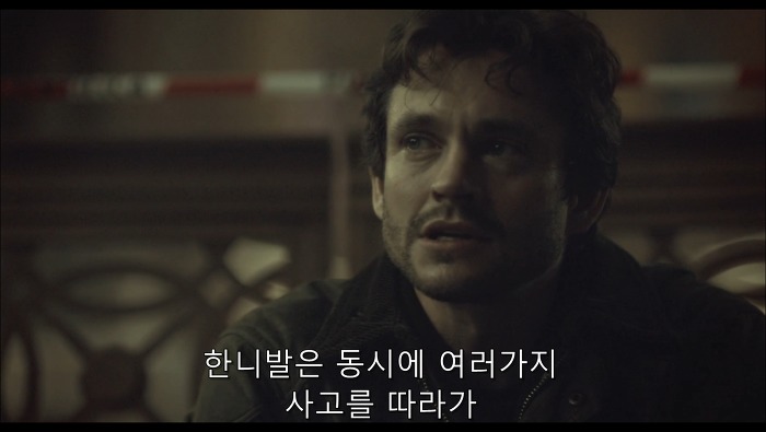 [로맨틱스릴러미드] 한니발 (Hannibal) 시즌3 에피2 (3/4) | 인스티즈
