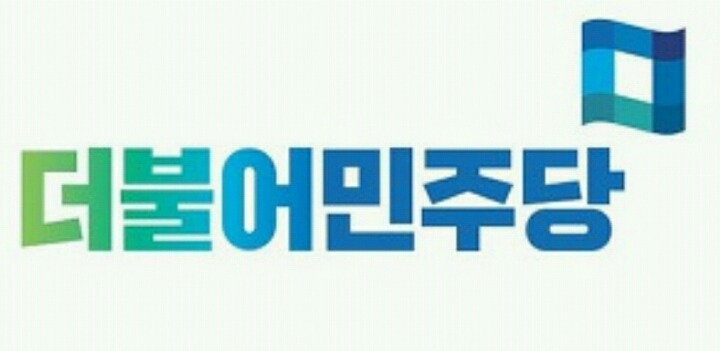 손혜원이 지은 이름 | 인스티즈
