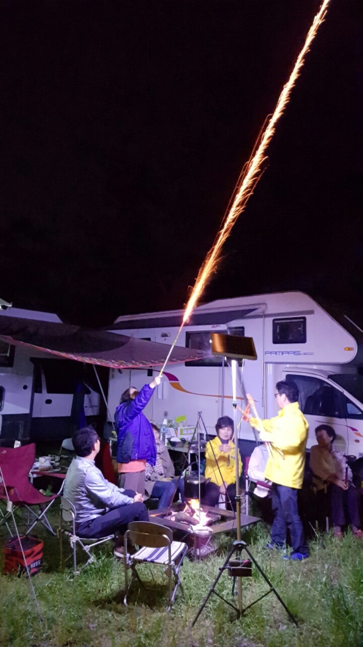 장모사랑 이미지