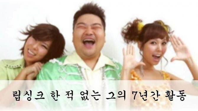 당신은 이사람을 기억하나요? | 인스티즈