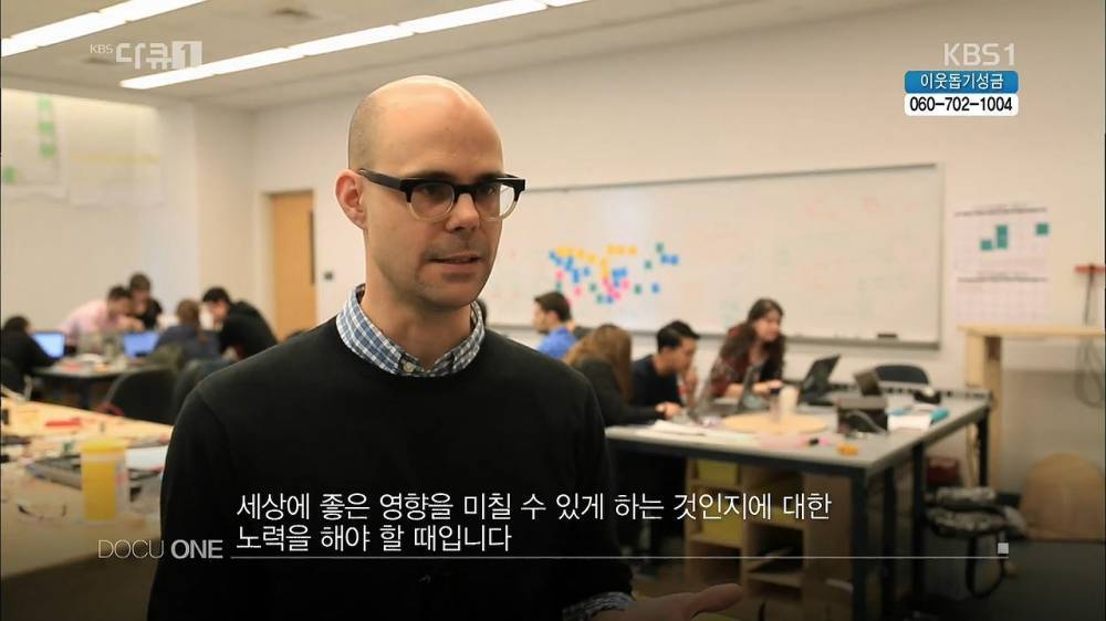 미국의 4차 산업혁명...jpg | 인스티즈