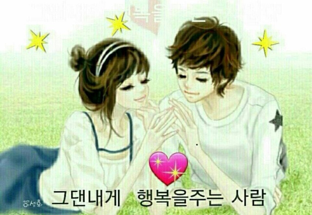 샌치 이미지