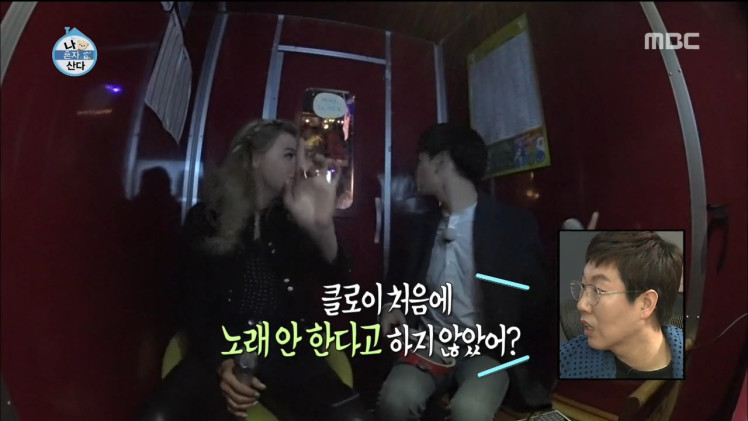 흔한 여사친과의 데이트 | 인스티즈