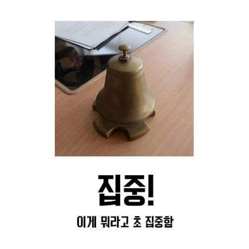 90년대생들 공감 | 인스티즈