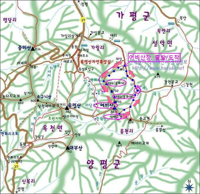 어비산 정상(829m) 이미지
