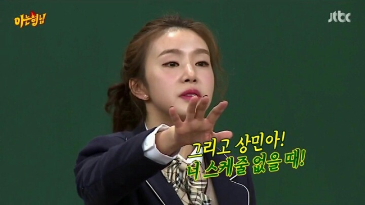 차오루의 꿈 | 인스티즈