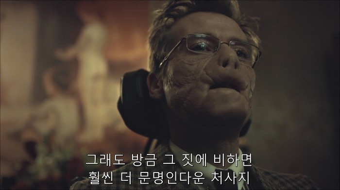 [로맨틱스릴러미드] 한니발 (Hannibal) 시즌3 에피7 (2/4) | 인스티즈