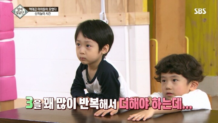 아이큐가 164인 만 3살 꼬마의 수학 능력.jpg | 인스티즈