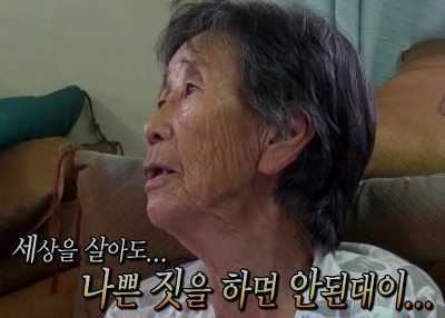무한도전 150829 ~ 150912 배달의 무도 짤 (12장) - made by 박보영♥ | 인스티즈