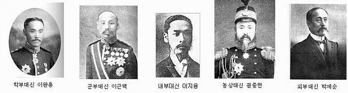 이완용의 3.1 운동 경고문 | 인스티즈